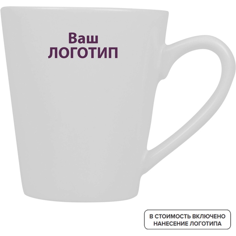 Изображение товара Кружка Cone керамика 330 мл для нанесения логотипа