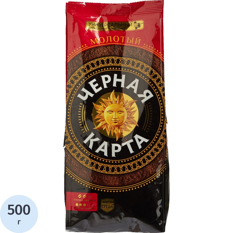 Изображение товара Кофе молотый Черная Карта 500 г - сбалансированный бленд арабики и робусты