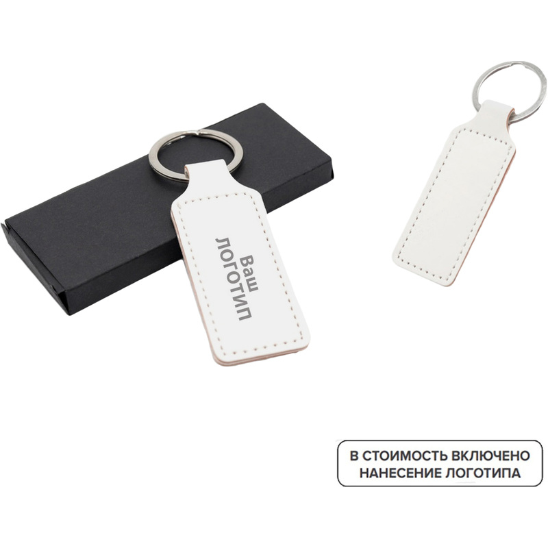 Изображение товара Брелок Hors с индивидуальной лазерной гравировкой и пленочной упаковкой 100 шт