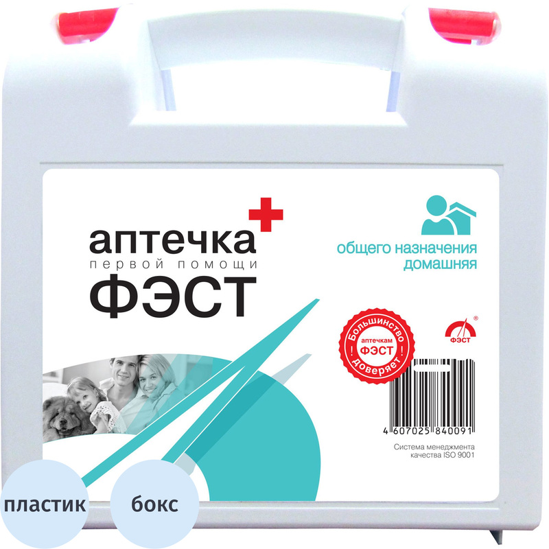 Изображение товара Аптечка первой помощи офисная АОН ФЭСТ пластиковый бокс
