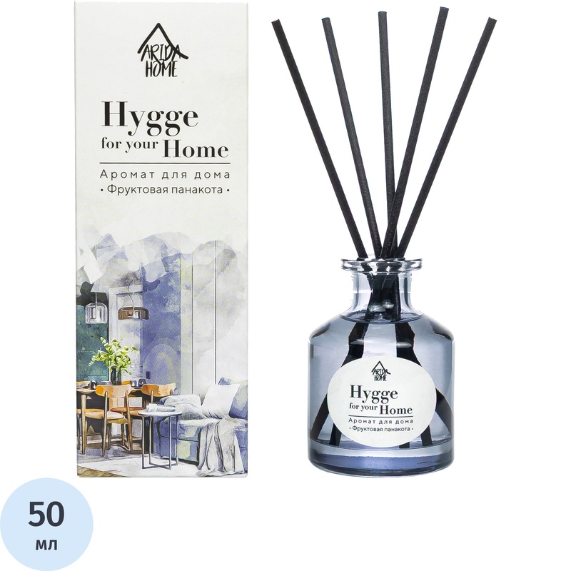 Изображение товара Аромадиффузор Arida Home Hygge Home Фруктовая панакота 50 мл