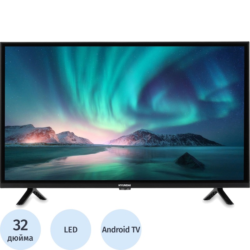 Изображение товара Уценка. Телевизор 32" Hyundai H-LED32BS5002 чёрный Изображение товара Уценка. Телевизор 32" Hyundai H-LED32BS5002 чёрный
