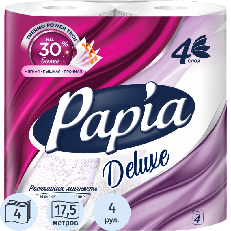Изображение товара Туалетная бумага Papia Deluxe 4-слойная белая, 4 рулона