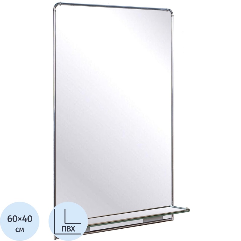 Изображение товара Зеркало настенное Комус Мебель 32Р2 безрамное (400х600)