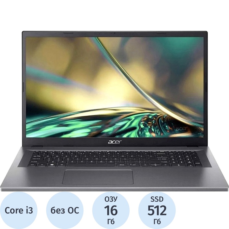 Изображение товара Ноутбук Acer Aspire A317-55P-341F 17.3" серый Intel Core i3 N305/16 ГБ/SSD 512 ГБ (NX.KDKCD.001)