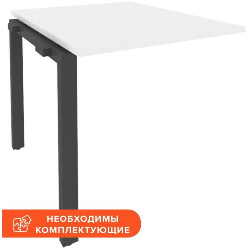 Изображение товара Офисный стол для переговоров Onix-П O.MP-NPRG-0 белый бриллиант 780х980 мм Изображение товара Офисный стол для переговоров Onix-П O.MP-NPRG-0 белый бриллиант 780х980 мм
