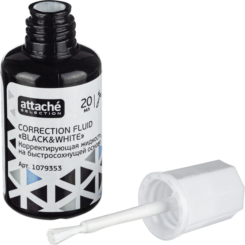 Изображение товара Корректирующая жидкость Attache Selection Black&White 20 мл быстросохнущая