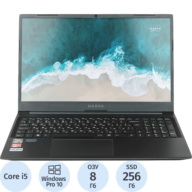 Изображение товара Ноутбук Nerpa I552-15 15.6 IPS Windows 10 Pro SSD 256 Гб