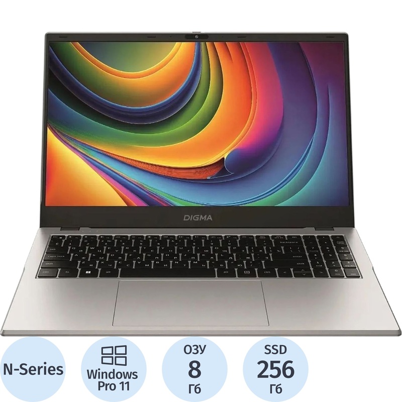 Изображение товара Ноутбук Digma Eve DN15N1-8CXW01 15.6 Intel N100 8Гб SSD 256ГБ Windows 11