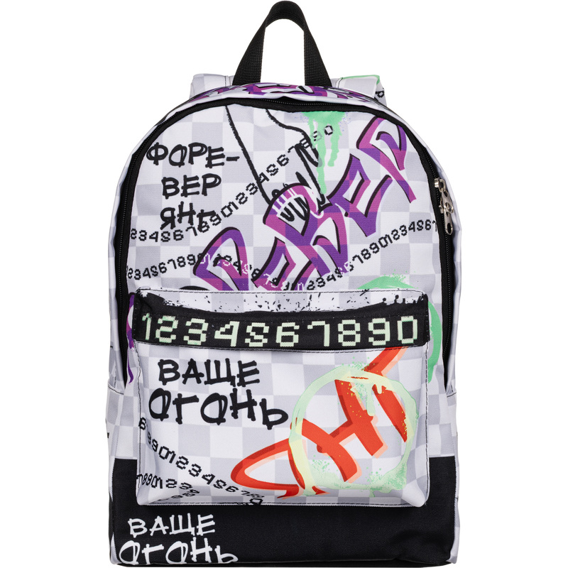 Изображение товара Рюкзак школьный Комус Класс Shape граффити серый