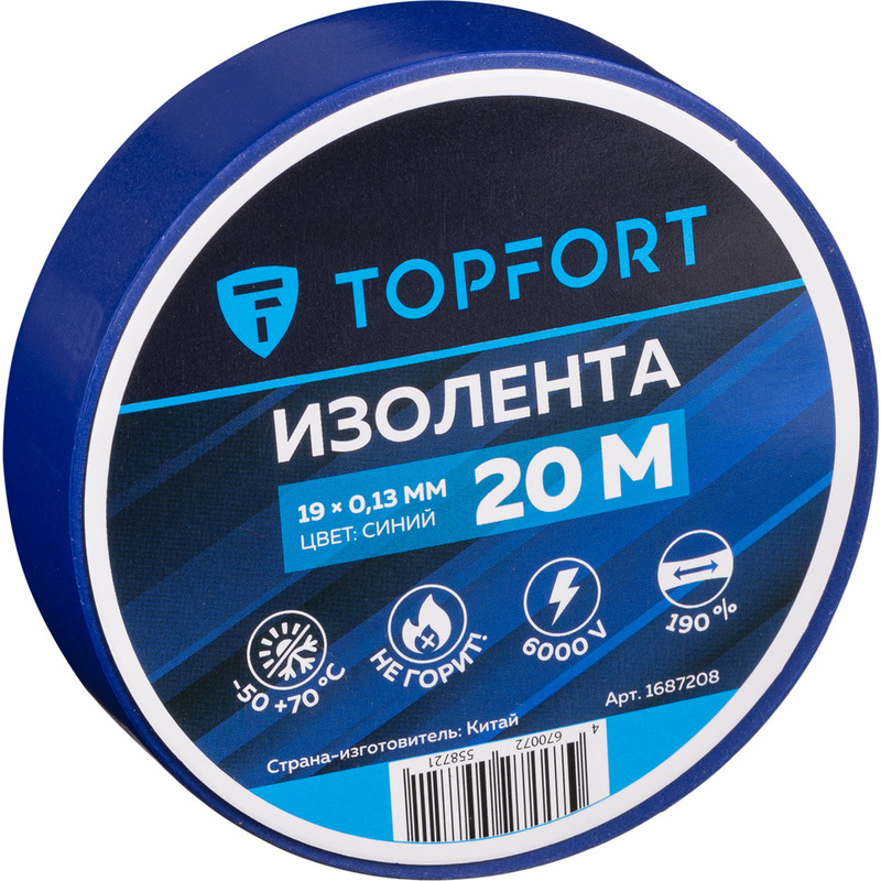 Изображение товара Изолента TOPFORT ПВХ 19 мм x 20 м синяя