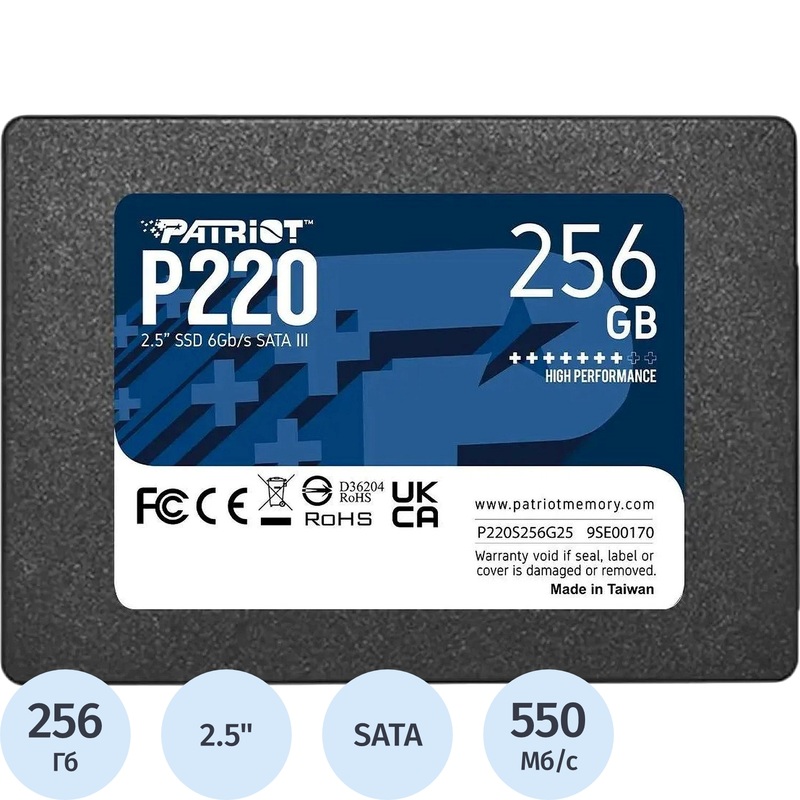 Изображение товара SSD накопитель Patriot Memory P220 256 ГБ (P220S256G25)