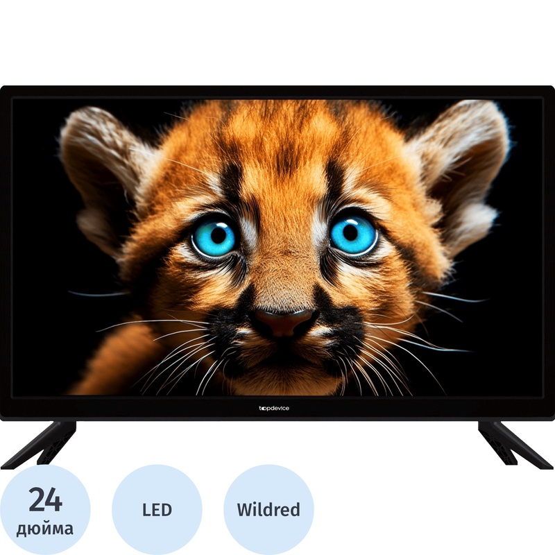 Изображение товара Телевизор 24 дюйма Topdevice TDTV24BS01H_BK HD Ready Smart