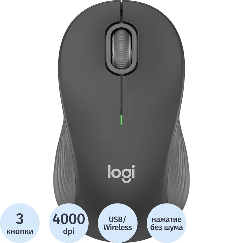 Изображение товара Мышь беспроводная Logitech Signature M550 серая (910-007446)