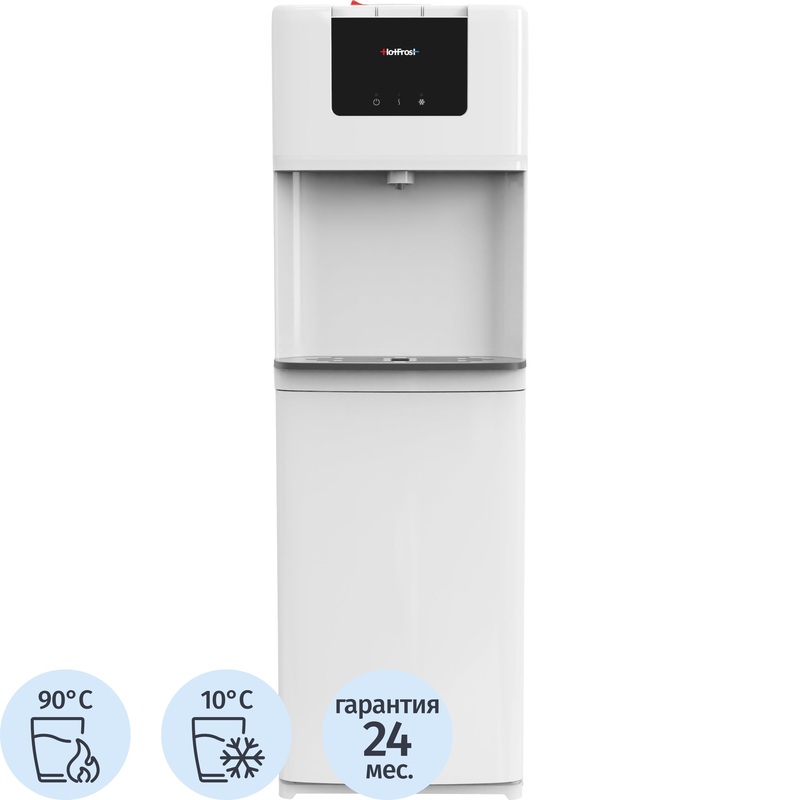 Изображение товара Кулер для воды HotFrost V8020 C белый с нагревом и охлаждением