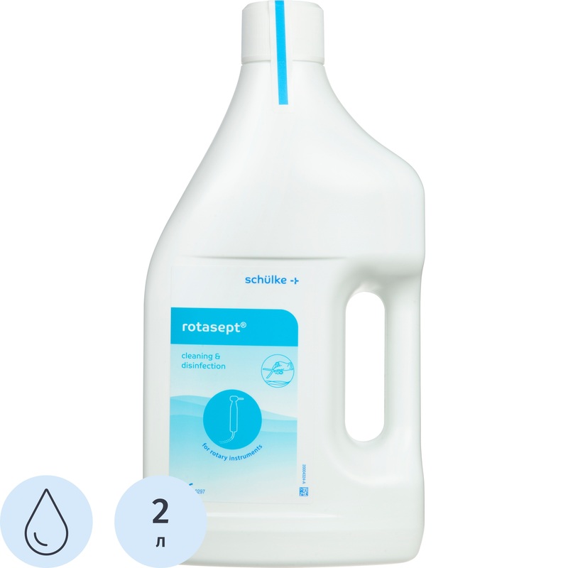 Изображение товара Дезинфицирующее средство Schulke Ротасепт 2 л для стоматологических инструментов