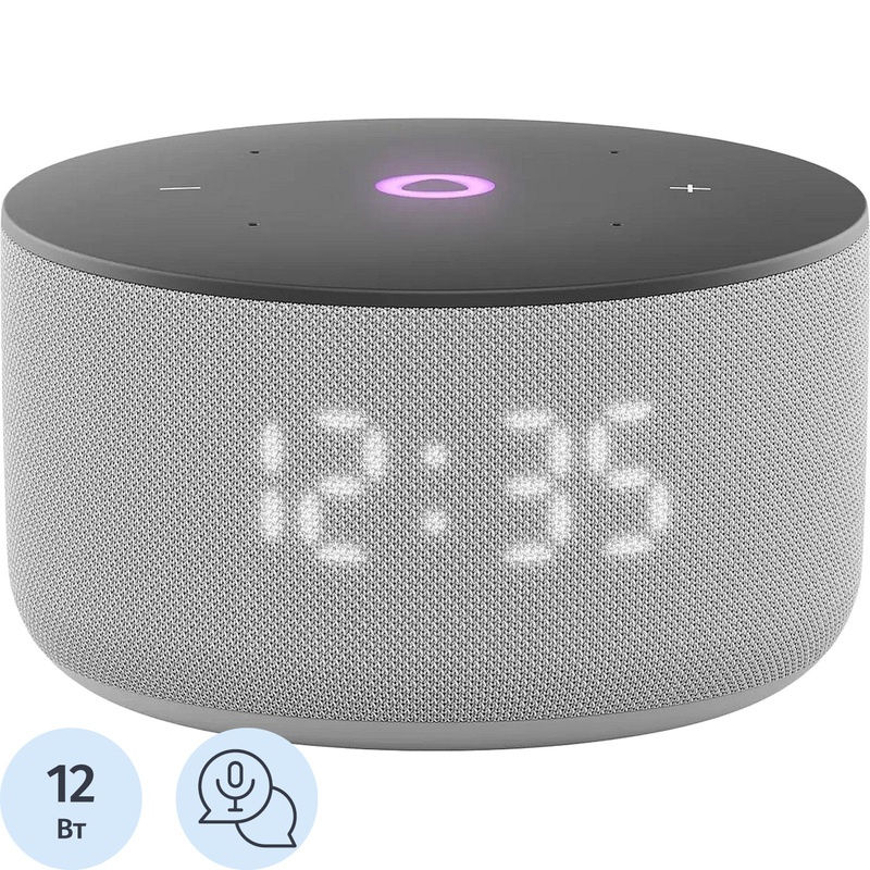 Изображение товара Яндекс Станция Мини 3 серый - умная колонка с голосовым помощником Алисой