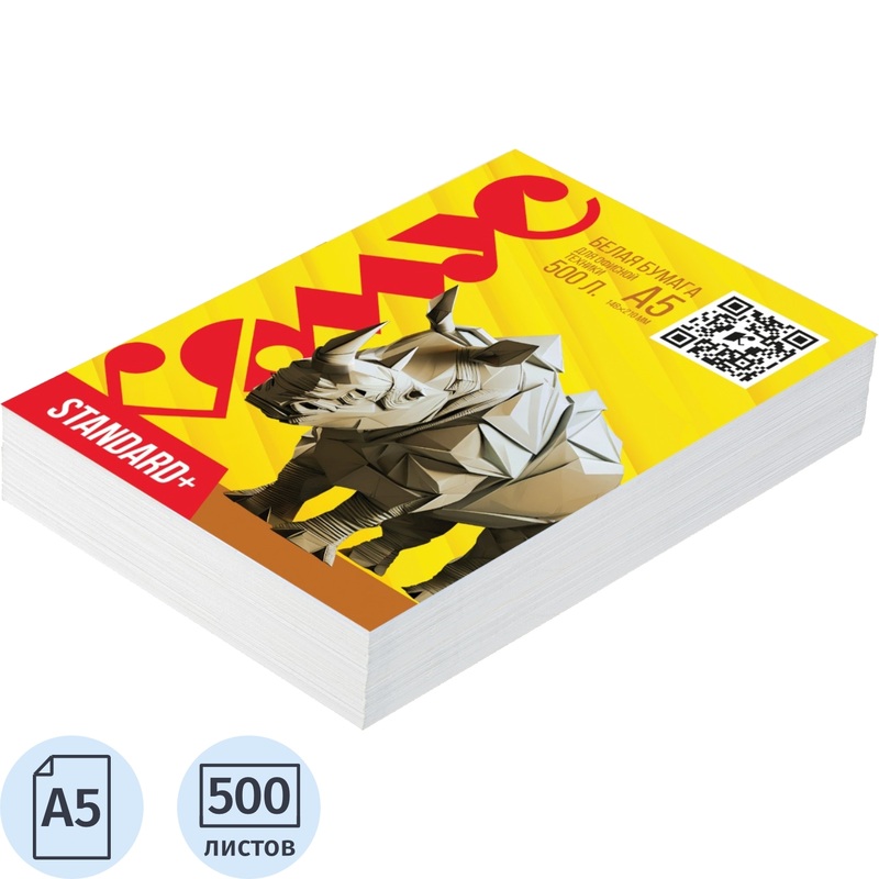 Изображение товара Бумага офисная Комус Документ Standard А5 80 г/кв.м 500 листов Россия