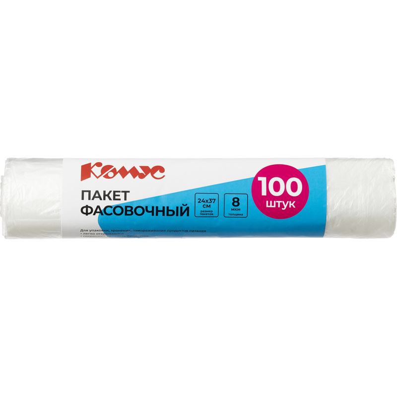 Изображение товара Пакет фасовочный Комус 24х37 см ПНД 8 мкм прозрачный 100 штук