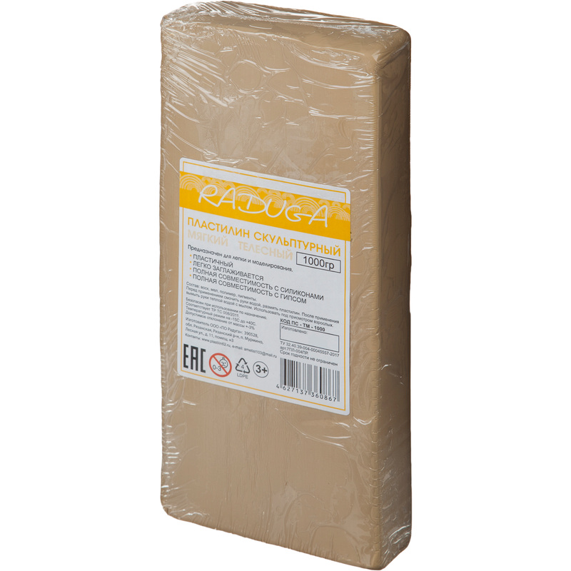 Изображение товара Пластилин скульптурный бежевый 1000 г мягкий