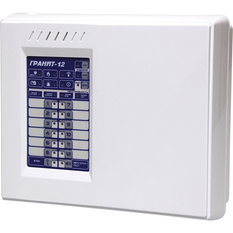 Изображение товара Прибор приемно-контрольный Сибирский арсенал Гранит-12