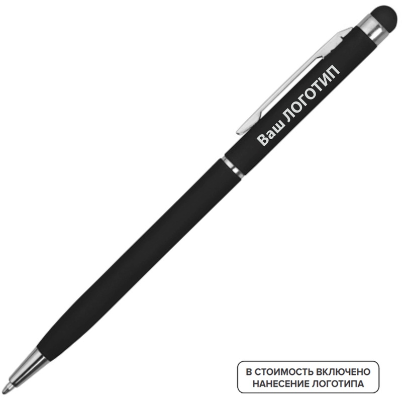 Изображение товара Ручка шариковая автоматическая Jucy Soft синяя 1 мм soft touch корпус черный