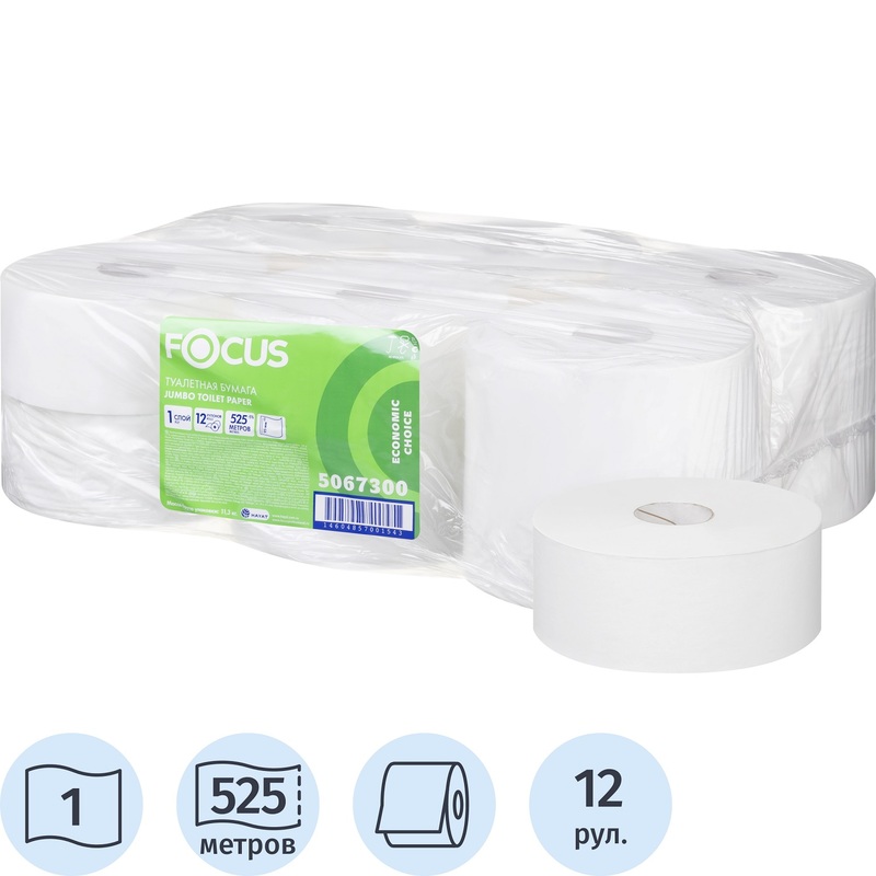 Изображение товара Бумага туалетная рулонная Focus Eco Jumbo T1 1-слойная белая 12 рулонов по 525 метров (5067300)