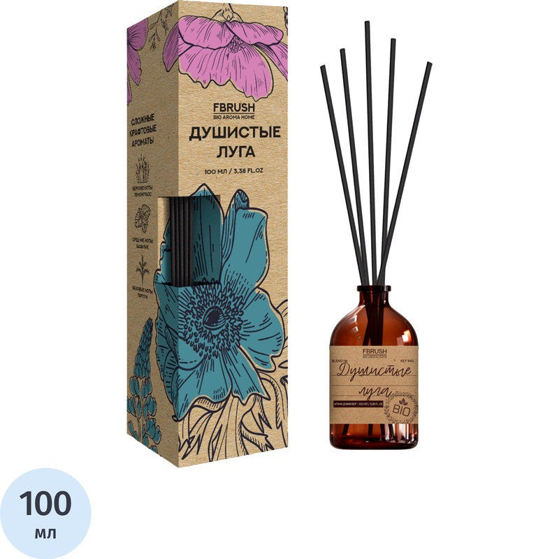 Изображение товара Аромадиффузор Fbrush Bio aroma home Душистые луга 100 мл с натуральным ароматом