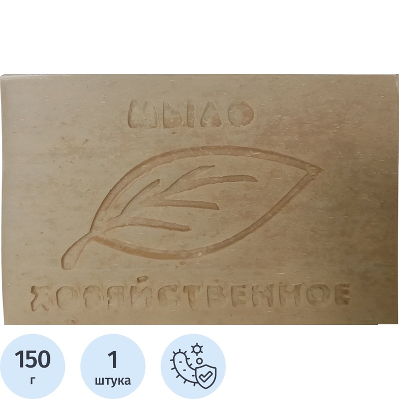 Изображение товара Мыло хозяйственное 72% 150 г