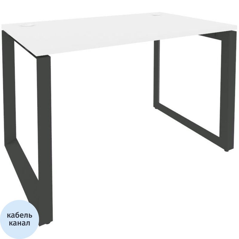 Изображение товара Стол прямой ONIX-О O.MO-SP-2.7 белый бриллиант или антрацит 1180х720х750 мм
