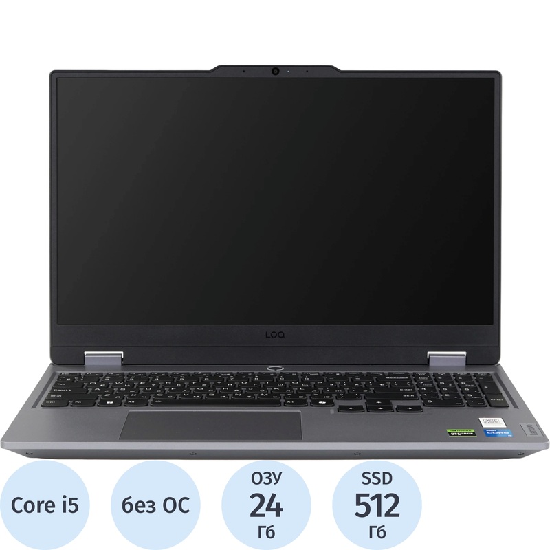 Изображение товара Ноутбук игровой Lenovo LOQ 15IAX9 15.6" серый Intel Core i5 12450HX/24 ГБ/SSD 512 ГБ/NVIDIA GeForce RTX 3050 (83GS00R9RK)