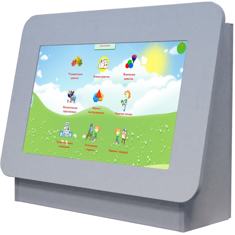 Изображение товара Интерактивный образовательный комплекс Лого Мир с Wi-Fi и сертификатом