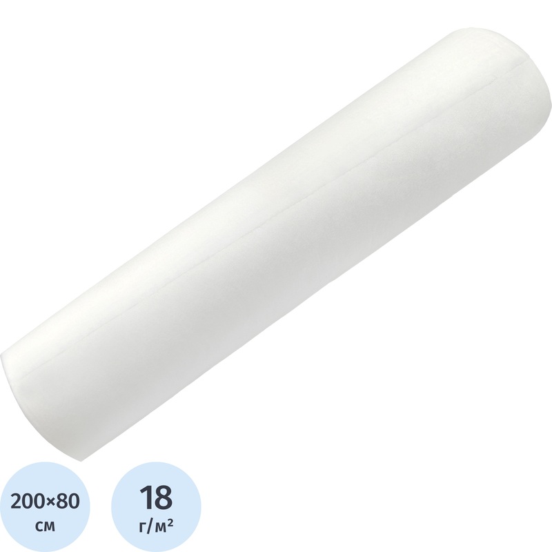 Изображение товара Одноразовая простыня Sense нестерильная с перфорацией 200x80 см 400 шт