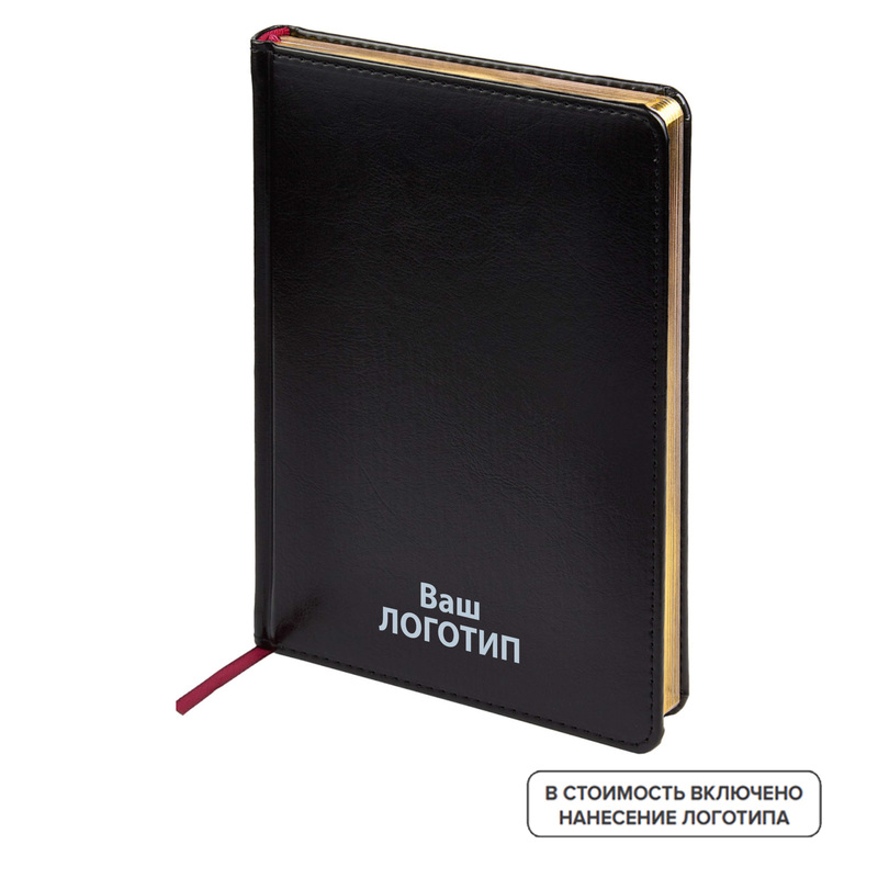 Изображение товара Ежедневник недатированный Bruno Visconti Sidney Nebraska искусственная кожа А5 136 листов черный (20 штук в упаковке) с лого