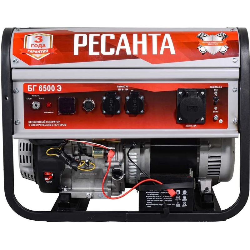 Изображение товара Генератор бензиновый Ресанта БГ 6500 Э с электростартером и защитой