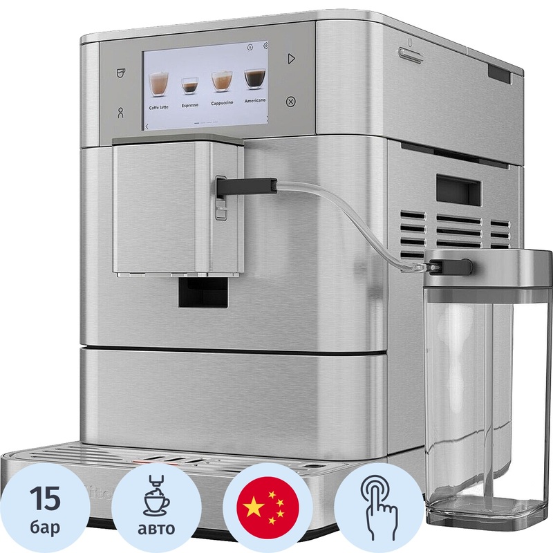 Изображение товара Кофемашина с капучинатором KitchenAid 5KES8558ESX серебристая