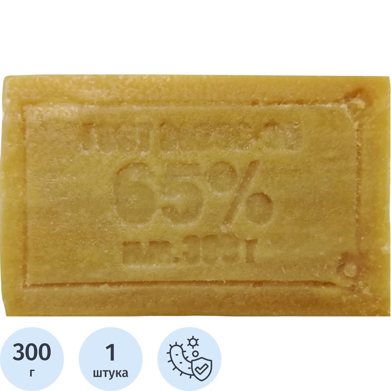 Изображение товара Мыло хозяйственное Меридиан 65% 300 г без обёртки