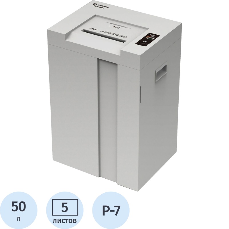 Изображение товара Шредер New United M2250HS+ с высоким уровнем секретности 50 л