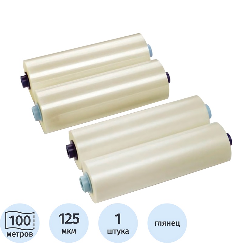 Изображение товара Рулонная пленка для ламинирования Bulros 330x100000 мм 125 мкм глянцевая