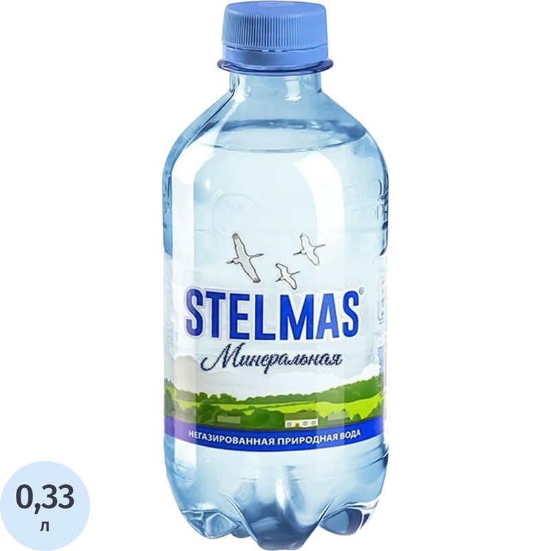 Изображение товара Вода питьевая Стэлмас негазированная 0.33 л
