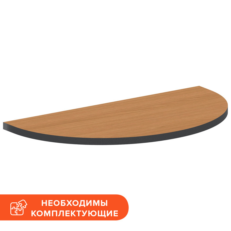 Изображение товара Приставка Агат для оперативной мебели, ольха, 700 мм шириной