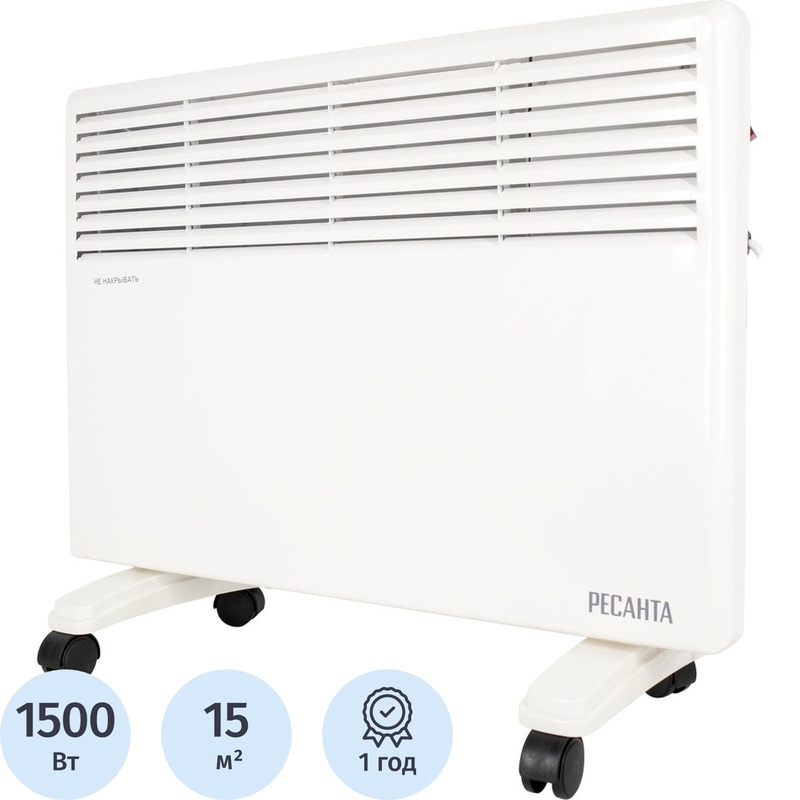 Изображение товара Конвектор Ресанта ОК-1500Е белый (1500 Вт, с терморегулятором, 67/4/13)