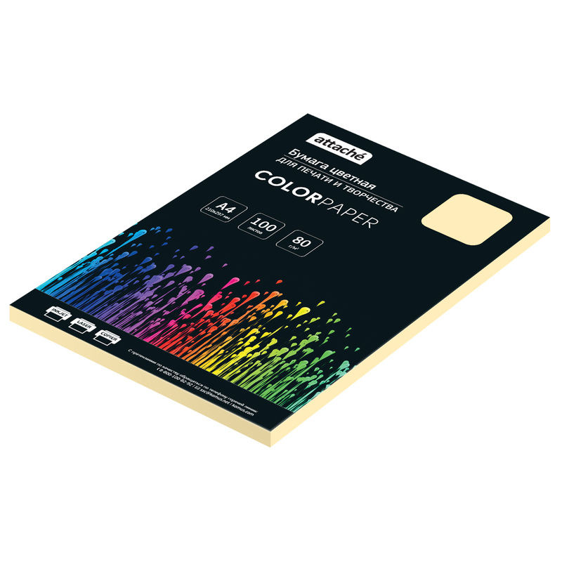 Изображение товара Бумага цветная для печати Attache желтая пастель (А4, 80 г/кв.м, 100 листов)