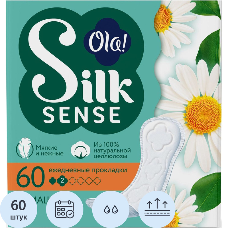 Изображение товара Женские ежедневные прокладки Ola Silk Sense Daily Deo Ромашка 60 штук гигиенические