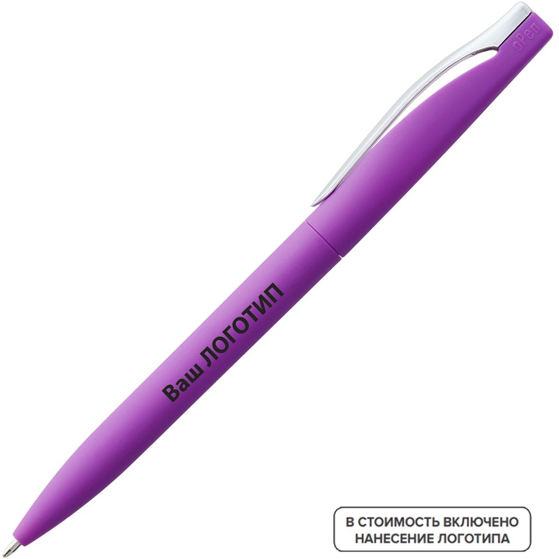 Изображение товара Ручка шариковая автоматическая Pin ST синяя толщина линии 1 мм фиолетовый корпус (200 штук в упаковке) с лого