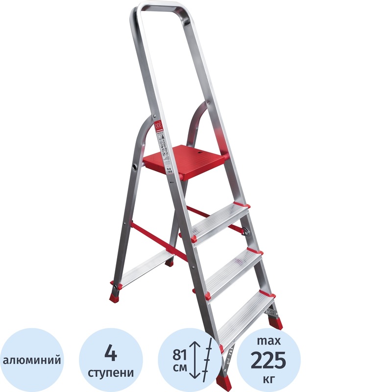 Изображение товара Стремянка алюминиевая 4 ступени Новая Высота