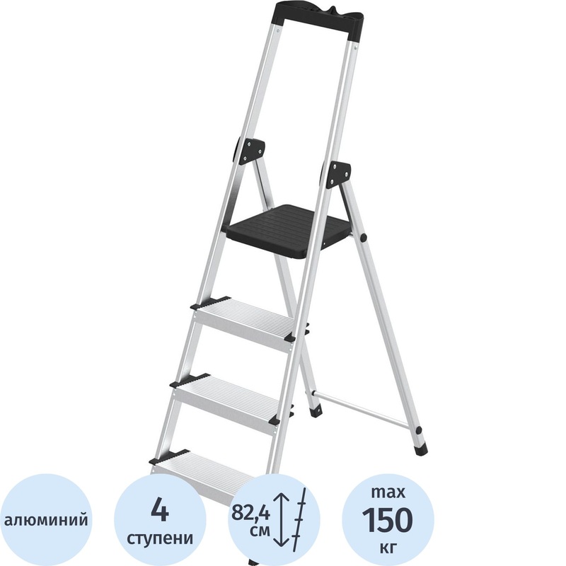 Изображение товара Стремянка алюминиевая 4 ступени Zalger 211-4