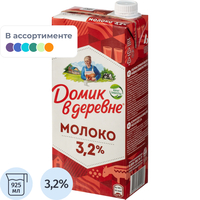 Молоко Домик в деревне ультрапастеризованное 3.2% 925 мл