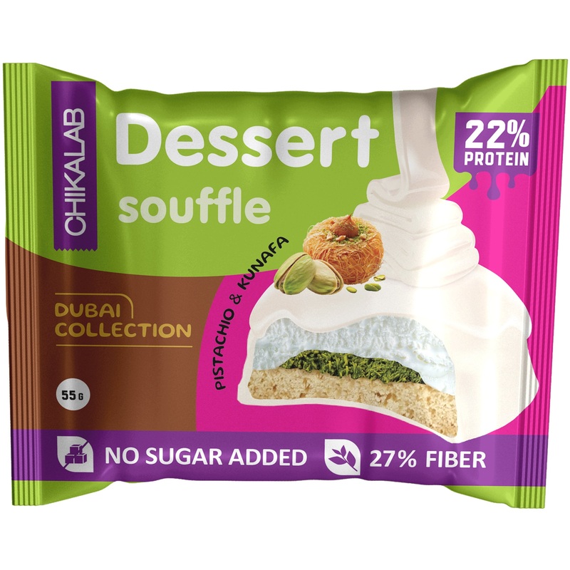 Изображение товара Протеиновое печенье Chikalab фисташковое суфле 55 г без сахара