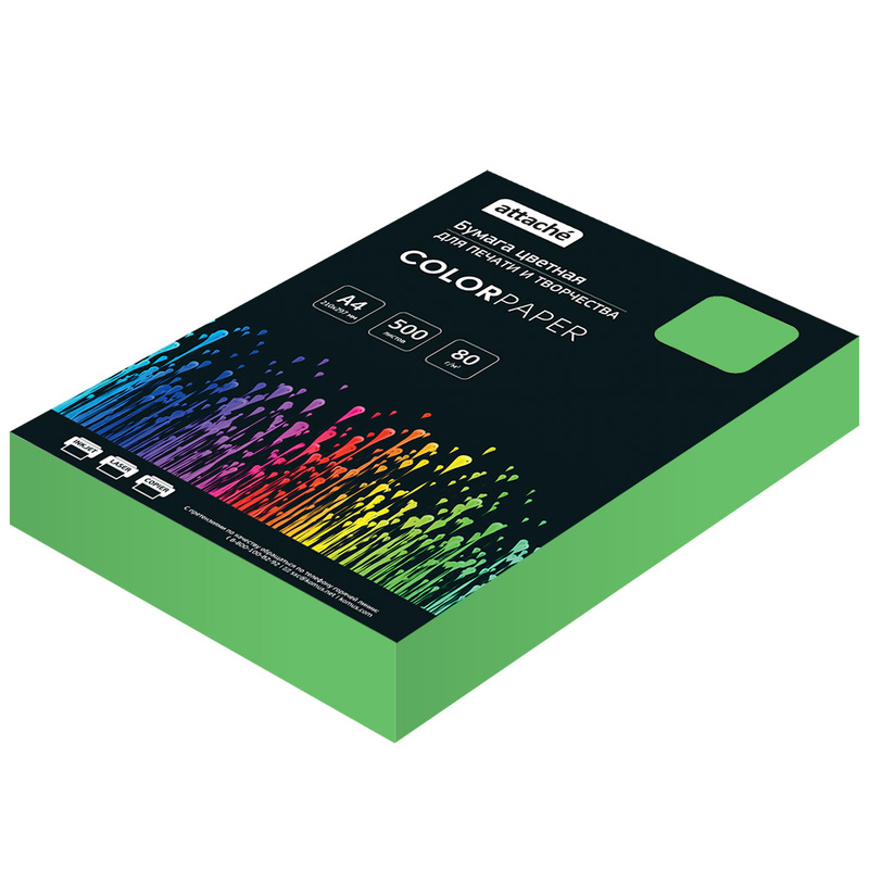 Изображение товара Цветная бумага Attache зеленый интенсив А4 80 г/кв.м 500 листов